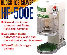 Shave Ice Block Machine Hatsuyuki HF-500E