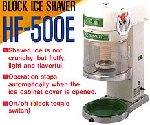 800.393.8933+Southern+Snow+Shaved+shave+Ice+Machine+Machines+